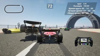Скриншот 7 к игре The Hawk of Circuit