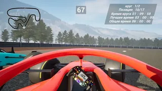 Скриншот 8 к игре The Hawk of Circuit