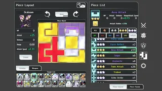Скриншот 6 к игре PieceMonsters