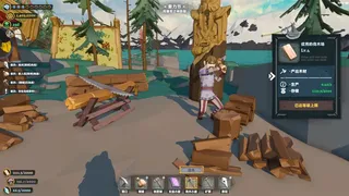Скриншот 7 к игре Viking Vending