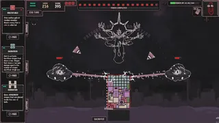 Скриншот 5 к игре Heretic's Rapture