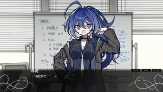 Скриншот 4 к игре 灰色视症 - Greyed-out