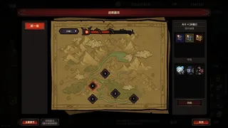 Скриншот 3 к игре 挂机破坏神 IdleWrecker