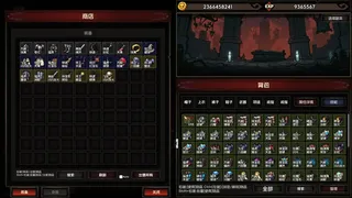 Скриншот 4 к игре 挂机破坏神 IdleWrecker