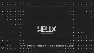 Скриншот 4 к игре Call into the Hollow : [ 2300 ]
