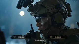 Скриншот 5 к игре 山河捍卫者