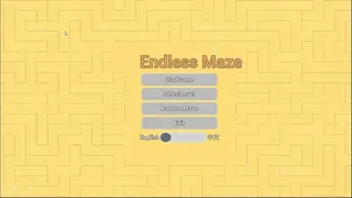 Скриншот 1 к игре 无尽迷宫