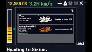 Скриншот 3 к игре Outta Space