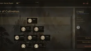 Скриншот 4 к игре 闲鱼修仙录