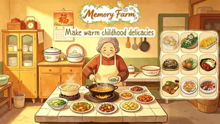 Скриншот 1 к игре Memory Farm