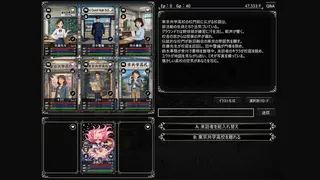 Скриншот 7 к игре Walled City of Living Will