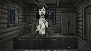 Скриншот 1 к игре Visual novel: The One from the Dark