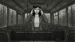 Скриншот 4 к игре Visual novel: The One from the Dark