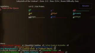 Скриншот 5 к игре Promethean Thirst