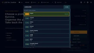 Скриншот 8 к игре 100 for Justice