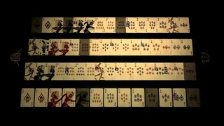 Скриншот 4 к игре Deadhand Theater