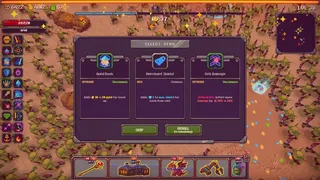 Скриншот 4 к игре Super Galaxy Gladiator