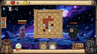 Скриншот 2 к игре Prism Age