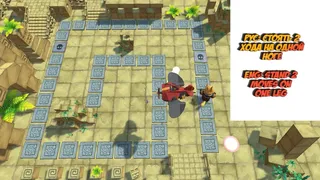Скриншот 5 к игре Lounge zone