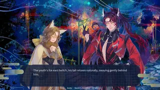 Скриншот 8 к игре 一落春The First Spring