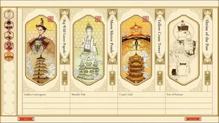 Скриншот 8 к игре Qianli: The Vastscape Scroll