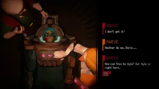 Скриншот 7 к игре KEROGEN