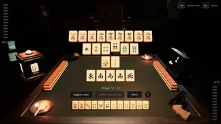 Скриншот 2 к игре 17 Steps