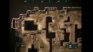 Скриншот 4 к игре 西游释厄传
