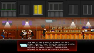 Скриншот 4 к игре Breakdown: Silent Riot