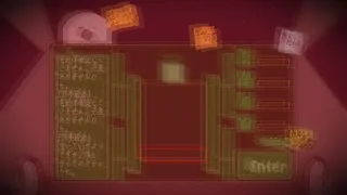 Скриншот 4 к игре Discard the Heart