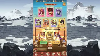 Скриншот 1 к игре 主公請躺好