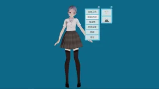 Скриншот 2 к игре твоя жена