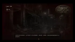 Скриншот 6 к игре Chrono Mailbox