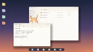 Скриншот 4 к игре Sill Cats