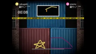 Скриншот 4 к игре ラクガキタワーバトル
