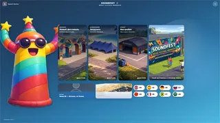 Скриншот 5 к игре SoundFest: Music Festival Manager