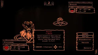 Скриншот 5 к игре Lost Totem Trajipon!