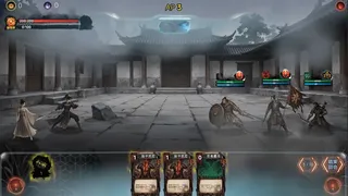 Скриншот 1 к игре 天机：大唐重构