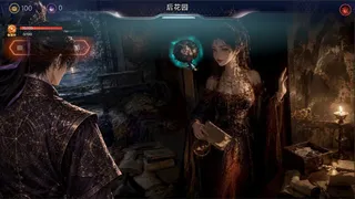 Скриншот 2 к игре 天机：大唐重构