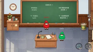 Скриншот 4 к игре Stop slacking