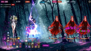 Скриншот 1 к игре 战法牧放置构筑