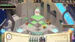 Скриншот 1 к игре 庭小人の庭