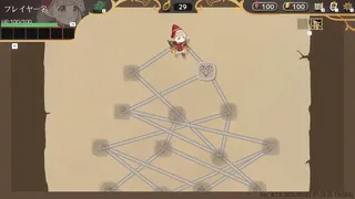 Скриншот 8 к игре 庭小人の庭