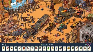 Скриншот 3 к игре Поиск Предметов - Найти Объекты