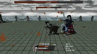 Скриншот 1 к игре The Blade