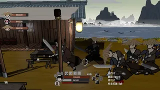 Скриншот 2 к игре The Blade
