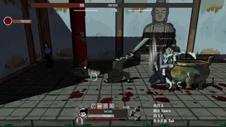 Скриншот 3 к игре The Blade