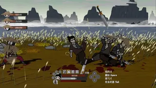 Скриншот 6 к игре The Blade