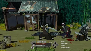 Скриншот 8 к игре The Blade