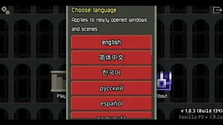 Скриншот 2 к игре Skillful Pixel Dungeon